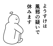 839968453