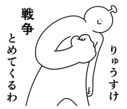 839968523