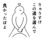 839968526