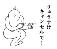 839968534