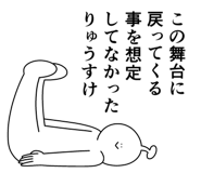 839968537