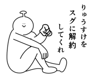 839968541