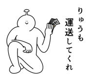 839968660