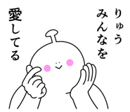 839968665