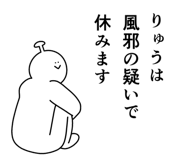 839968669