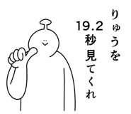 839968676