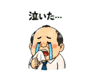 839968786