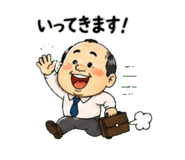 839968787