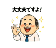 839968792