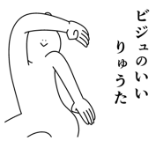 839968813