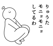 839968819
