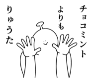 839968820