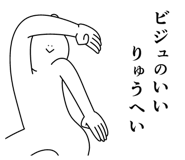 839968909