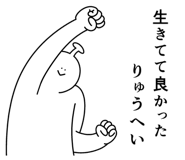 839968910