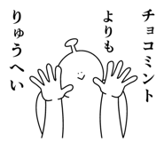 839968916