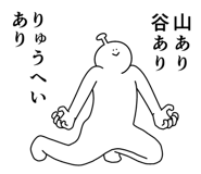 839968943