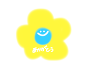 839968980