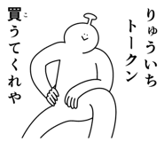 839969089