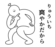839969104