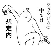 839969106