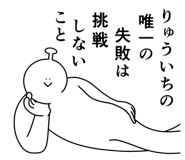 839969114