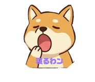 839969262