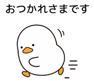 839969338