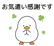 839969343