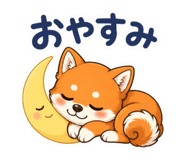 839969412