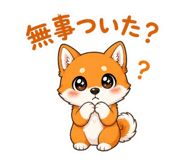 839969418