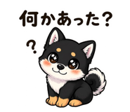 839969420