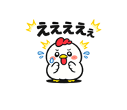 839969493