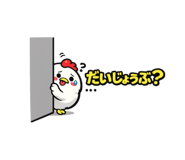 839969505