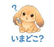 839969538
