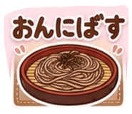 839969553