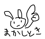 839969575
