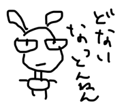 839969583