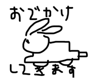 839969585
