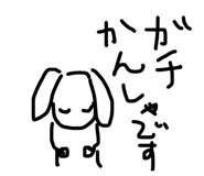 839969587
