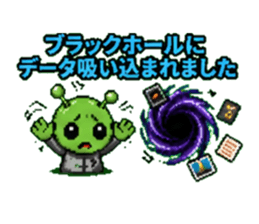 839969864