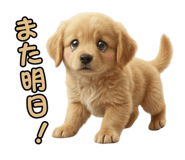 839969989