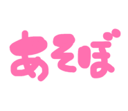 839970001