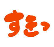 839970002