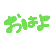 839970005