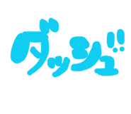 839970010