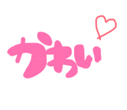 839970013