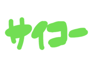 839970017