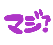 839970020