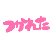 839970021