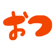 839970023
